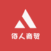 佰人商贸