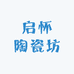 启怀甄选