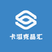 卡滋克品汇