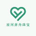 星河亦舟珠宝