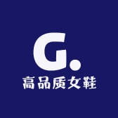高品质女鞋店1