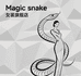 Magic Snake亲子穿搭旗舰店