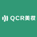 QCR美妆