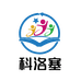 科洛赛图书店