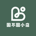 圆不圆小店