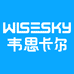 Wisesky净水旗舰店