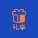 礼享一站式礼品定制