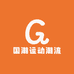 国潮运动潮流轻奢店