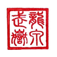 武岳工艺品