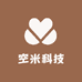 空米科技