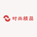 时尚精品仓