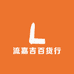 瑶光动漫