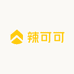 辣可可