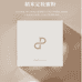 茹仙古丽PERIDEO化妆品店