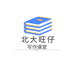 北大旺仔的小店