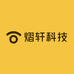 熠轩科技