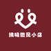 拂晓微风小店