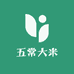 莉莉家五常大米