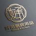 好帝厨房用品店