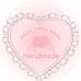 Sinou Handmade工作室