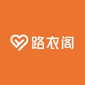 路衣阁