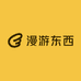 漫游东西精品潮玩