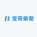 宝哥柴窑