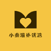小秦滋补优选