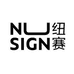 NUSIGN纽赛丰旗学习用品专卖店