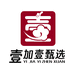 壹加壹甄选滋补养生专营店
