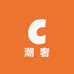 北美户外奢潮