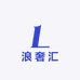 浪奢汇