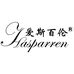 爱斯百伦hasparren露菲鸿（秦皇岛）酒业有限公司葡萄酒专卖店