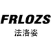 法洛姿FRLOZS鞋履形象店