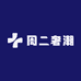 周二奢潮