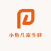 小鱼儿家生鲜