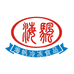 广西北海市海帆冷冻食品有限公司企业店