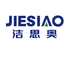 洁思奥厨房日用旗舰店