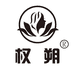 权朔姿妍序景洪服务中心