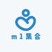 m1集合