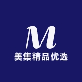 美集精品优选