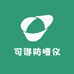 东莞可得防噎仪