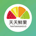 天天鲜果(南兴店)