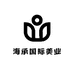 海承国际美业中心