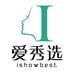 爱秀选工厂店