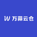 万蒜云仓果蔬精选