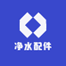 DIY净水小铺