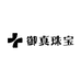 御真珠宝