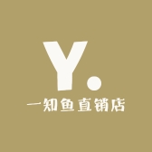 一知鱼直销店