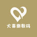 大喜樂数码折叠屏